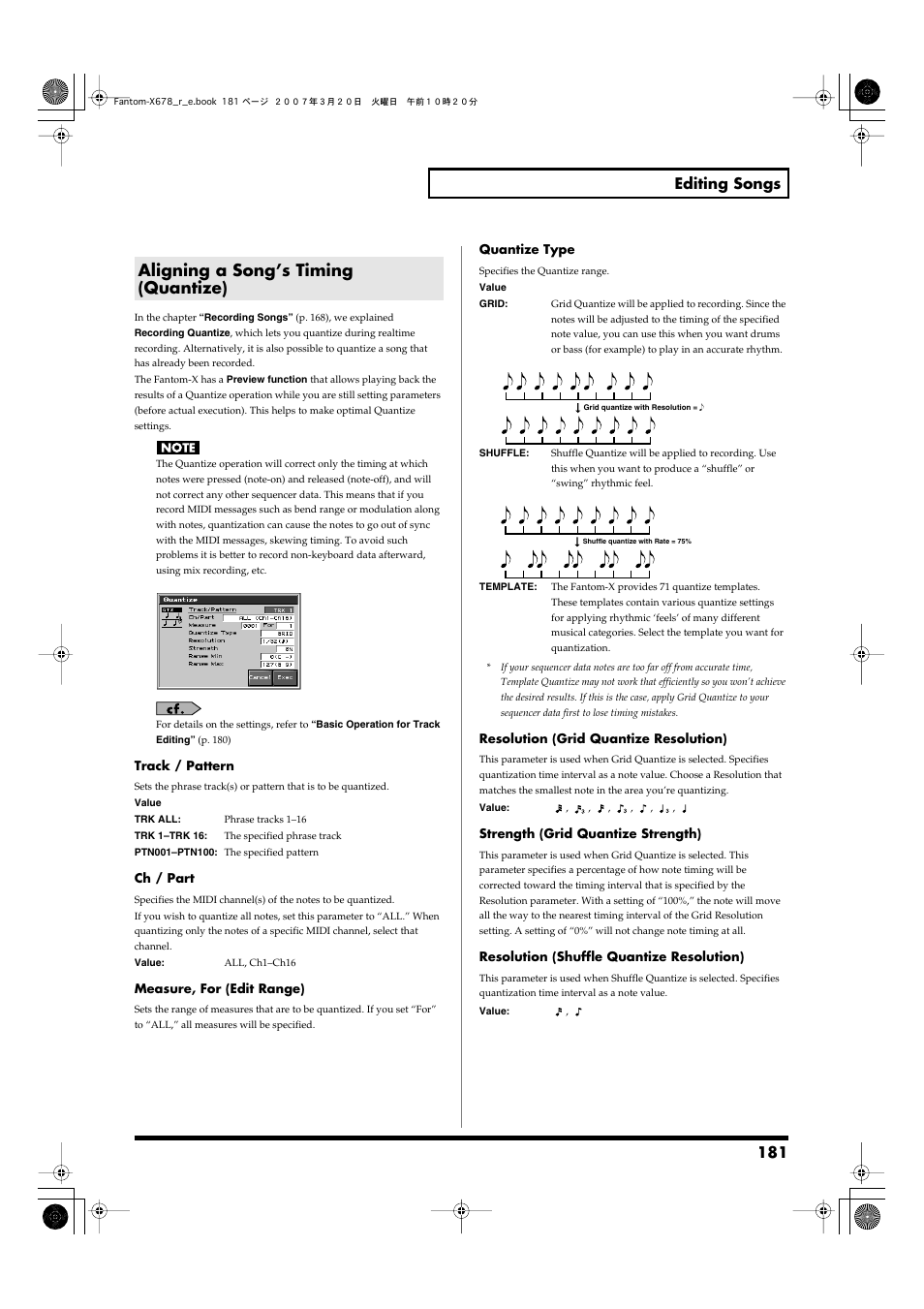 Aligning a song’s timing (quantize), Quantize->p. 181, 181 editing songs | Roland X-6 User Manual | Page 181 / 348