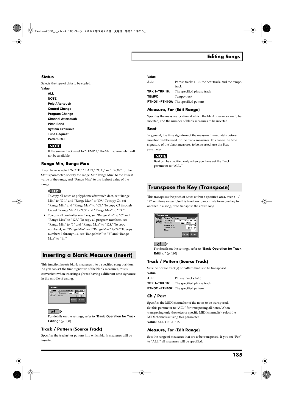 Inserting a blank measure (insert), Transpose the key (transpose), Insert measure->p. 185 | Transpose->p. 185, 185 editing songs | Roland X-6 User Manual | Page 185 / 348