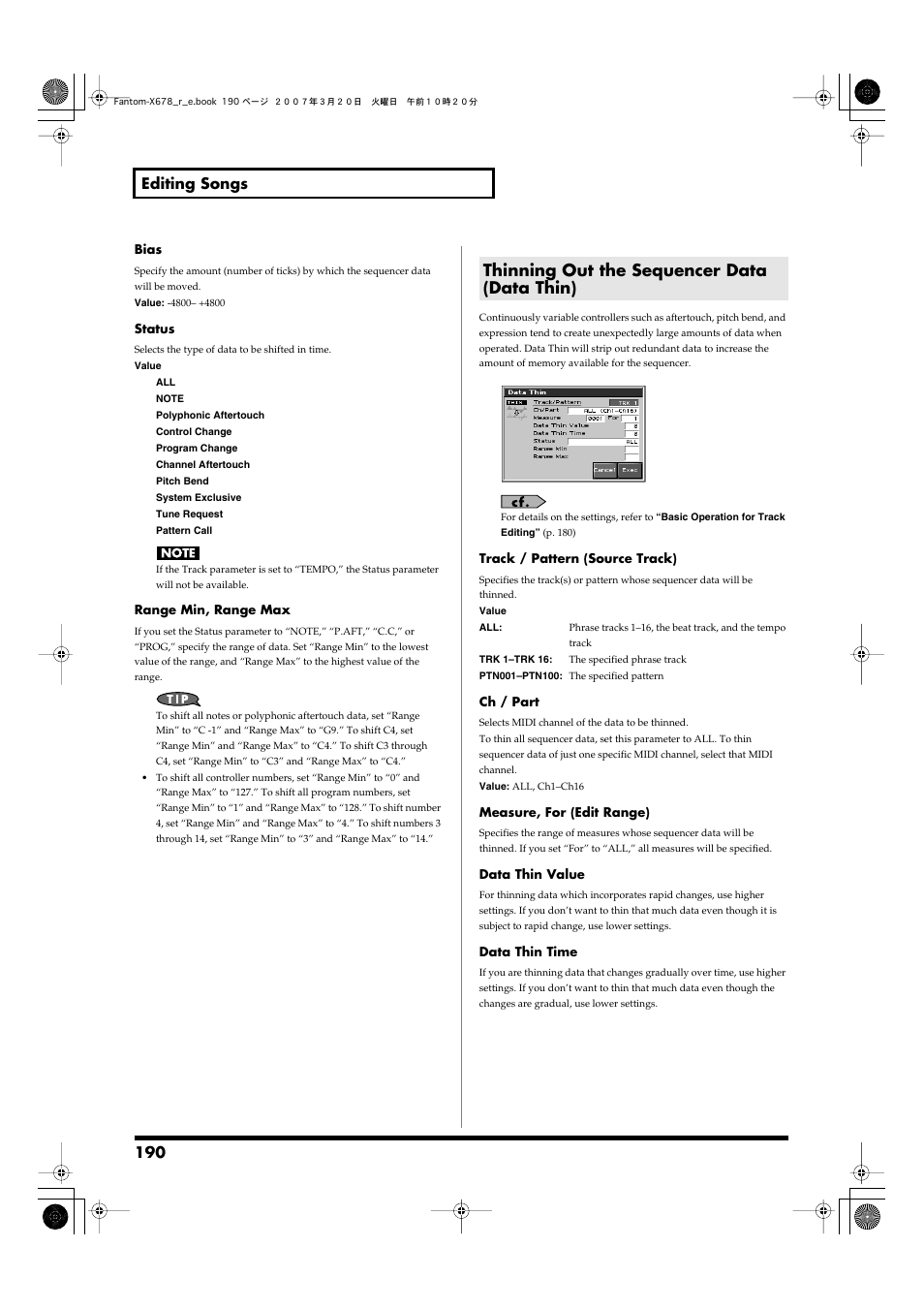 Thinning out the sequencer data (data thin), Data thin->p. 190, 190 editing songs | Roland X-6 User Manual | Page 190 / 348