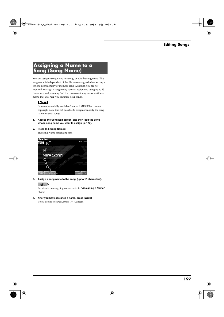 Assigning a name to a song (song name), 197 editing songs | Roland X-6 User Manual | Page 197 / 348