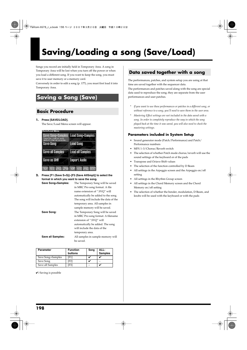 Saving/loading a song (save/load), Saving a song (save), Basic procedure | Data saved together with a song, Basic procedure data saved together with a song, Song to disk (p. 198), Card (p. 198) | Roland X-6 User Manual | Page 198 / 348