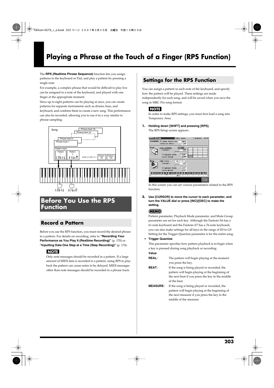 Before you use the rps function, Record a pattern, Settings for the rps function | Record a pattern settings for the rps function, P. 203), When rps is on (p. 203) | Roland X-6 User Manual | Page 203 / 348