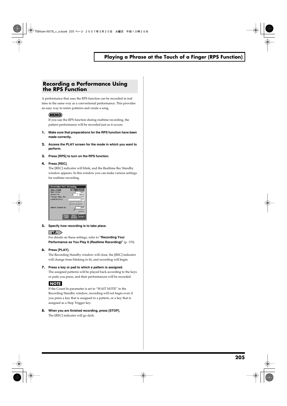 Recording a performance using the rps function | Roland X-6 User Manual | Page 205 / 348