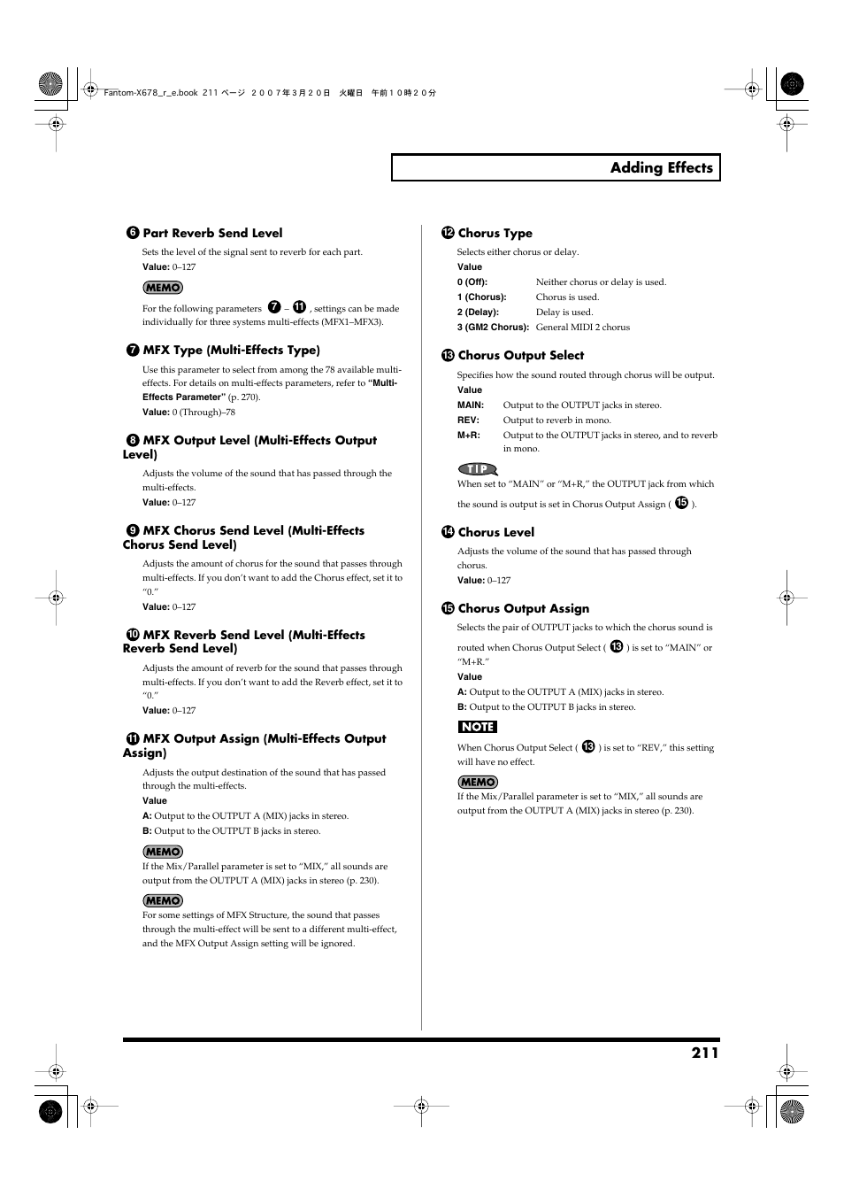 211 adding effects | Roland X-6 User Manual | Page 211 / 348