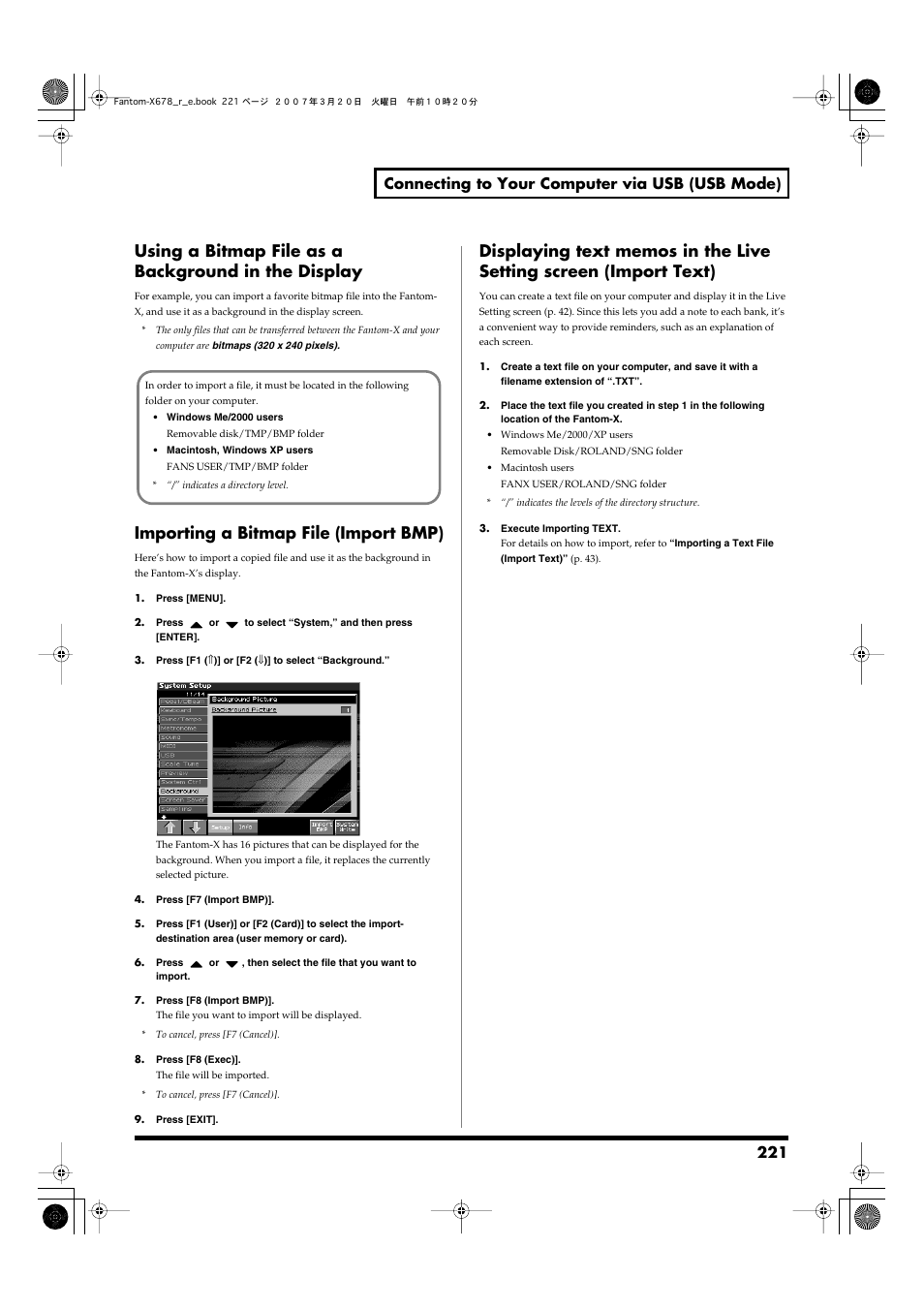 Using a bitmap file as a background in the display, Importing a bitmap file (import bmp), 221 connecting to your computer via usb (usb mode) | Roland X-6 User Manual | Page 221 / 348