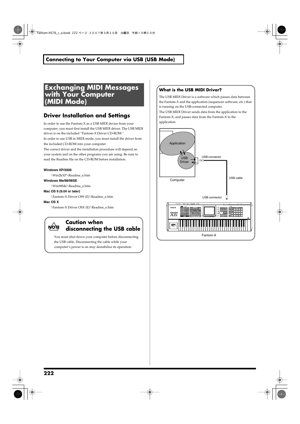 Exchanging, Midi messages with your computer (midi mode), P. 222) | Driver installation and settings, Caution when disconnecting the usb cable | Roland X-6 User Manual | Page 222 / 348