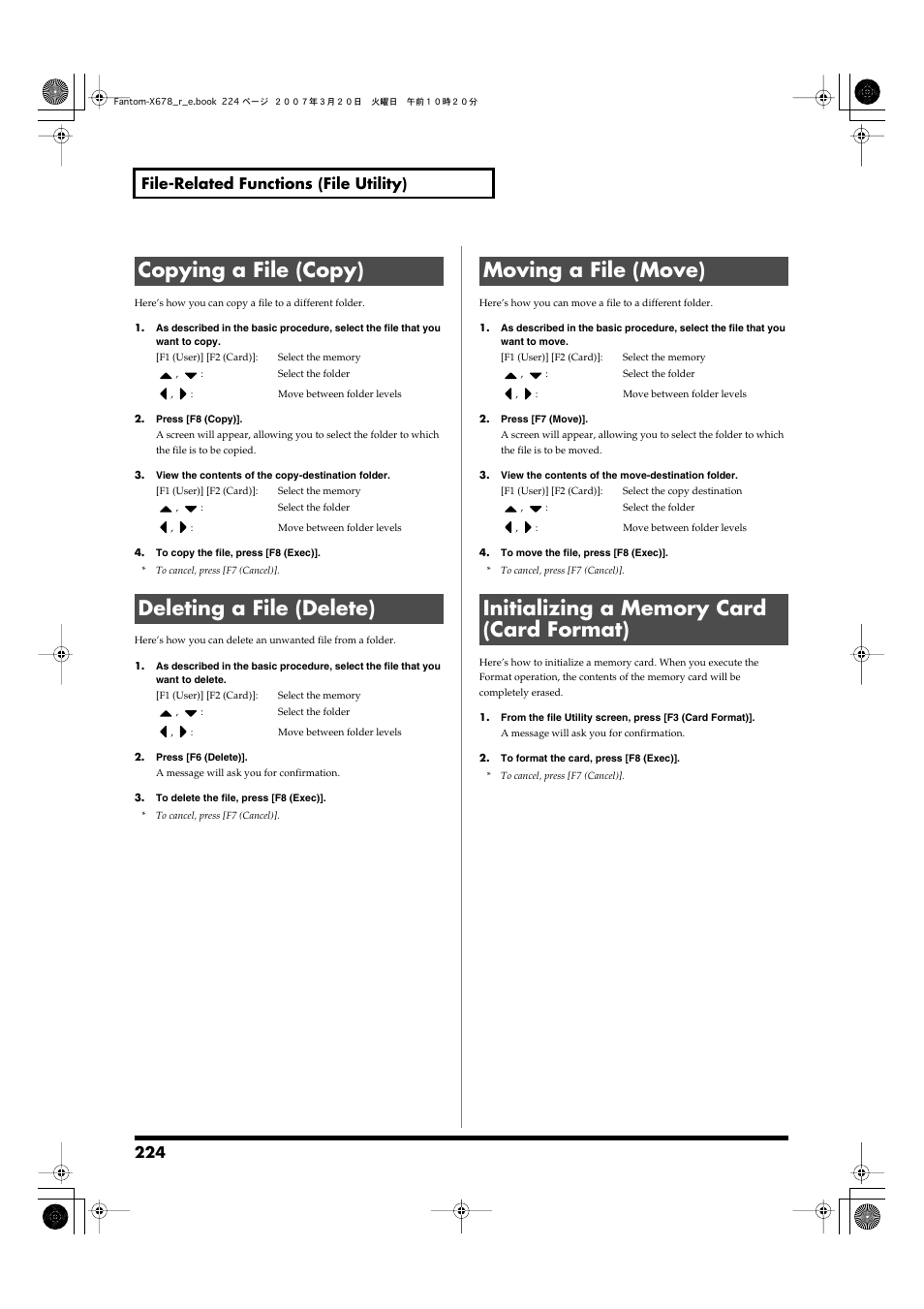 Copying a file (copy), Deleting a file (delete), Moving a file (move) | Initializing a memory card (card format), Card on the fantom-x (p. 224), 224 file-related functions (file utility) | Roland X-6 User Manual | Page 224 / 348