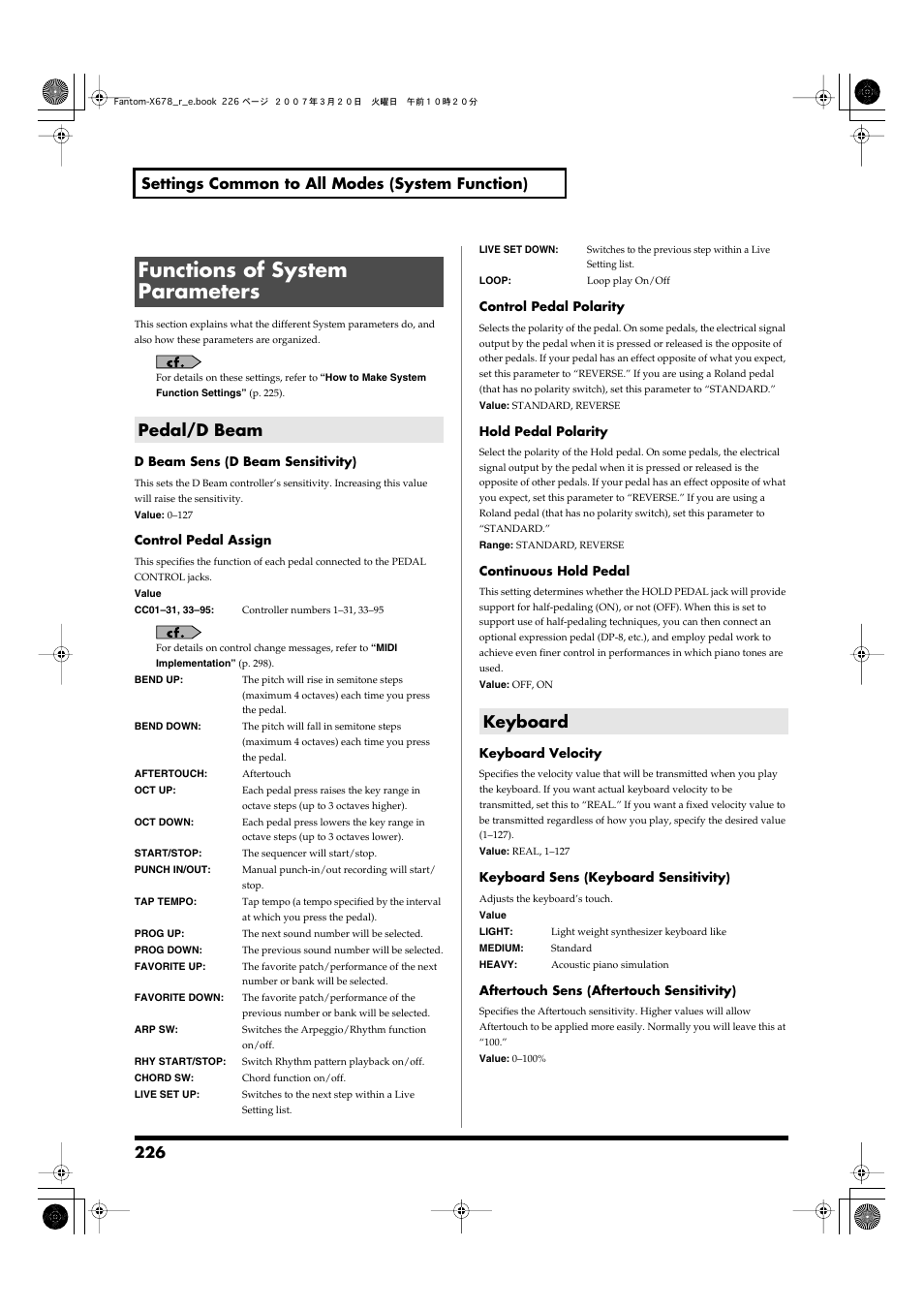 Functions of system parameters, Pedal/d beam, Keyboard | Pedal/d beam keyboard, To p. 226, 226 settings common to all modes (system function) | Roland X-6 User Manual | Page 226 / 348
