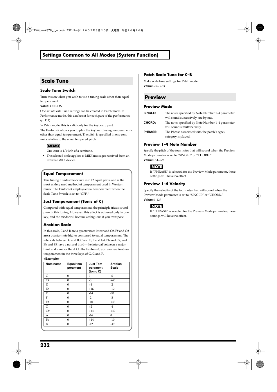 Scale tune, Preview, Scale tune preview | Switch parameter (p. 232), 232 settings common to all modes (system function) | Roland X-6 User Manual | Page 232 / 348