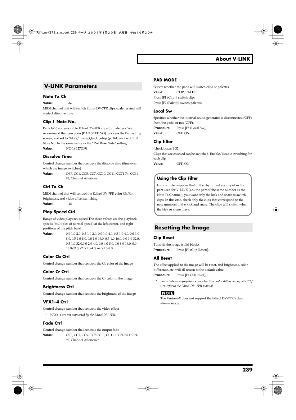 V-link parameters, Resetting the image, V-link parameters resetting the image | 239 about v-link | Roland X-6 User Manual | Page 239 / 348