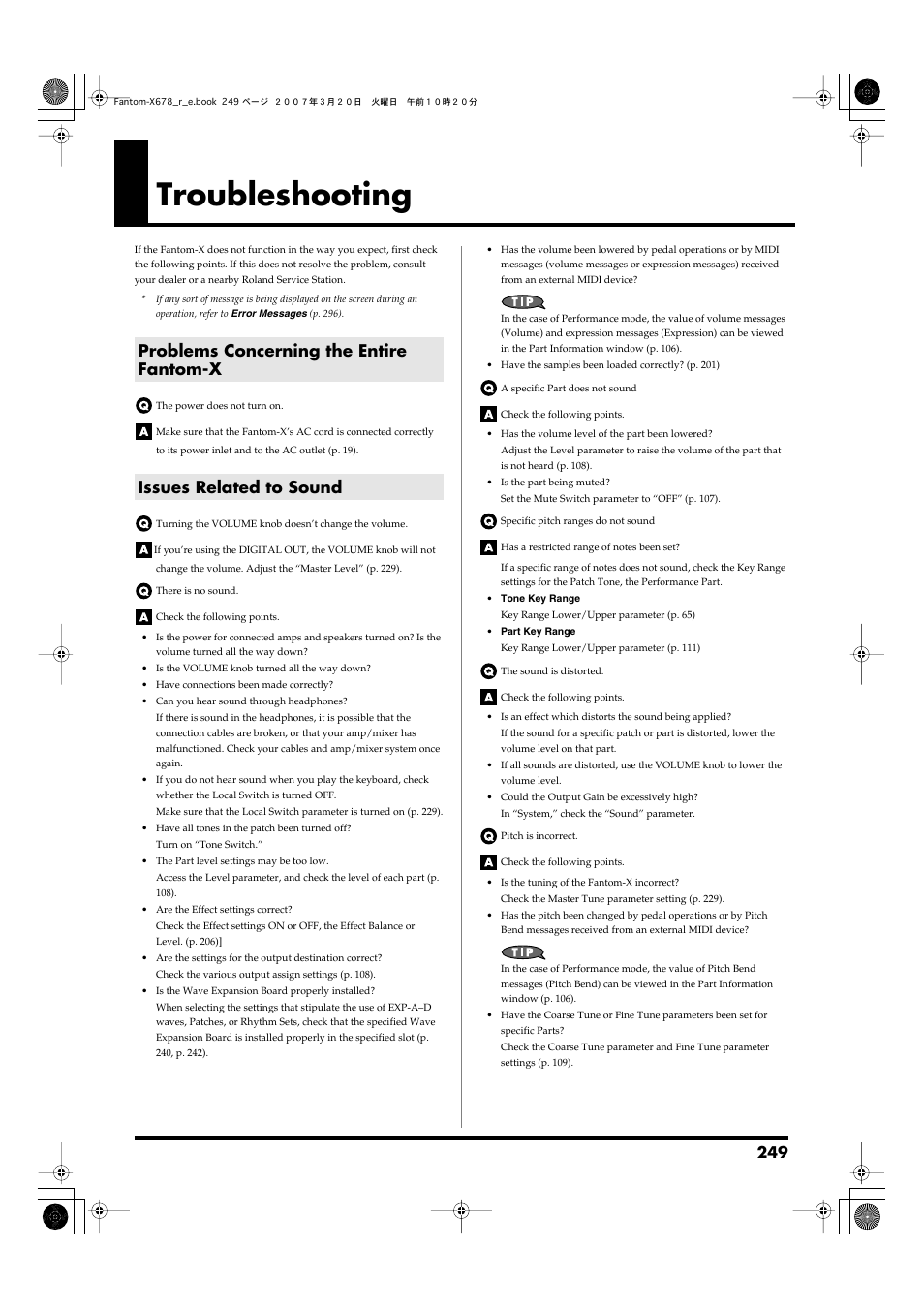 Troubleshooting, Problems concerning the entire fantom-x, Issues related to sound | Roland X-6 User Manual | Page 249 / 348