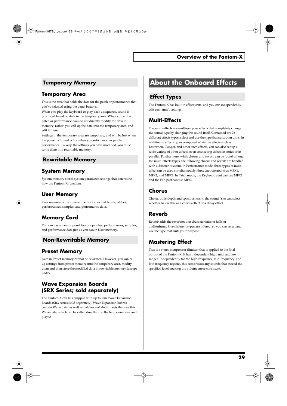 Temporary memory, Rewritable memory, Non-rewritable memory | About the onboard effects, Effect types | Roland X-6 User Manual | Page 29 / 348