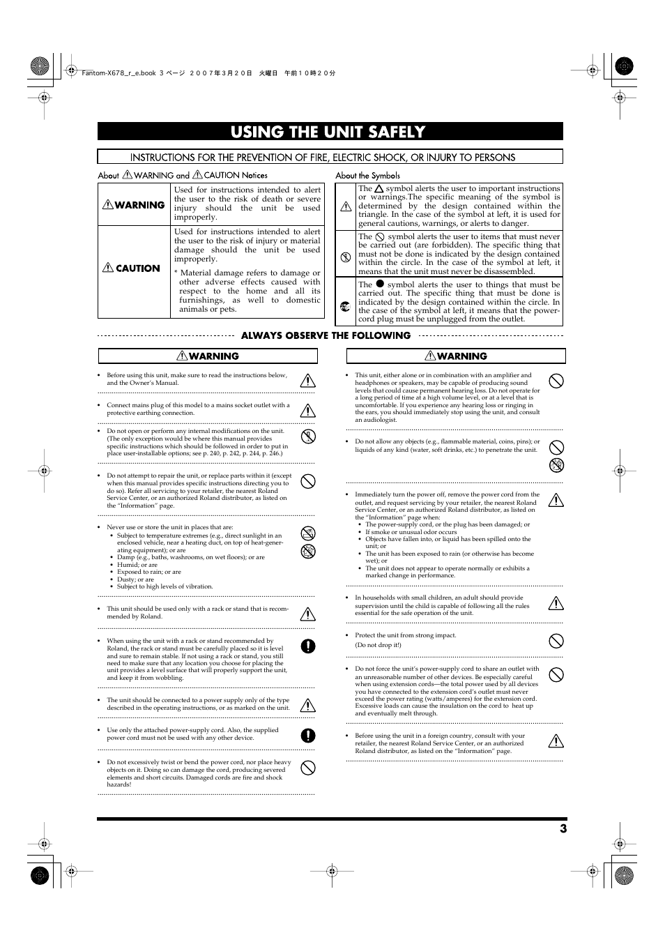 Using the unit safely | Roland X-6 User Manual | Page 3 / 348