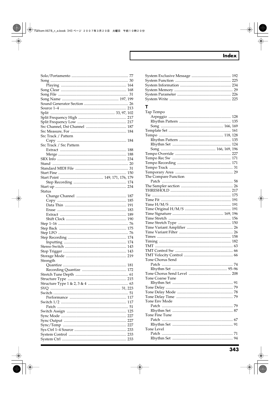 Roland X-6 User Manual | Page 343 / 348