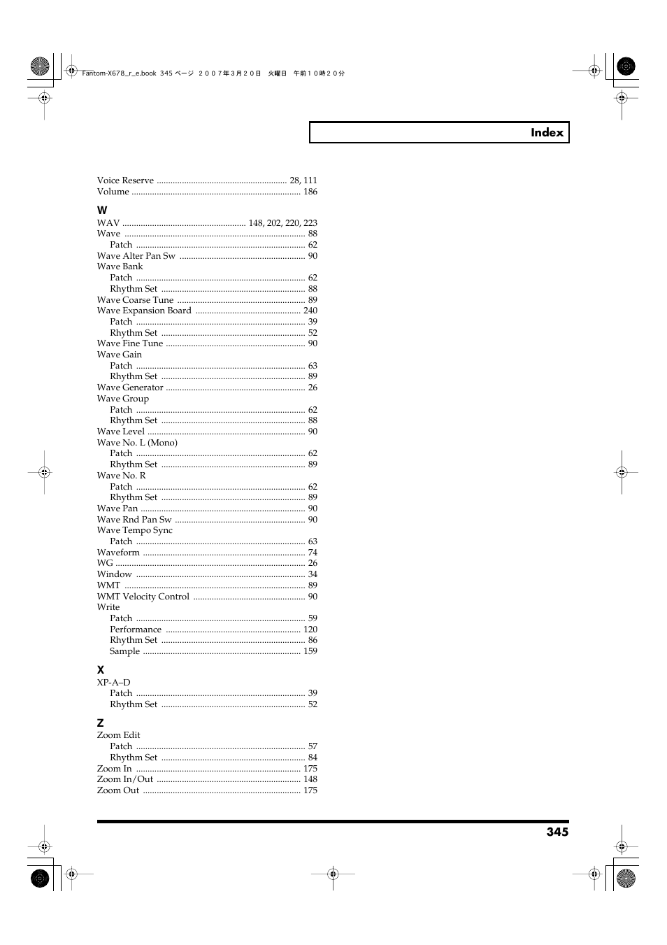 Roland X-6 User Manual | Page 345 / 348