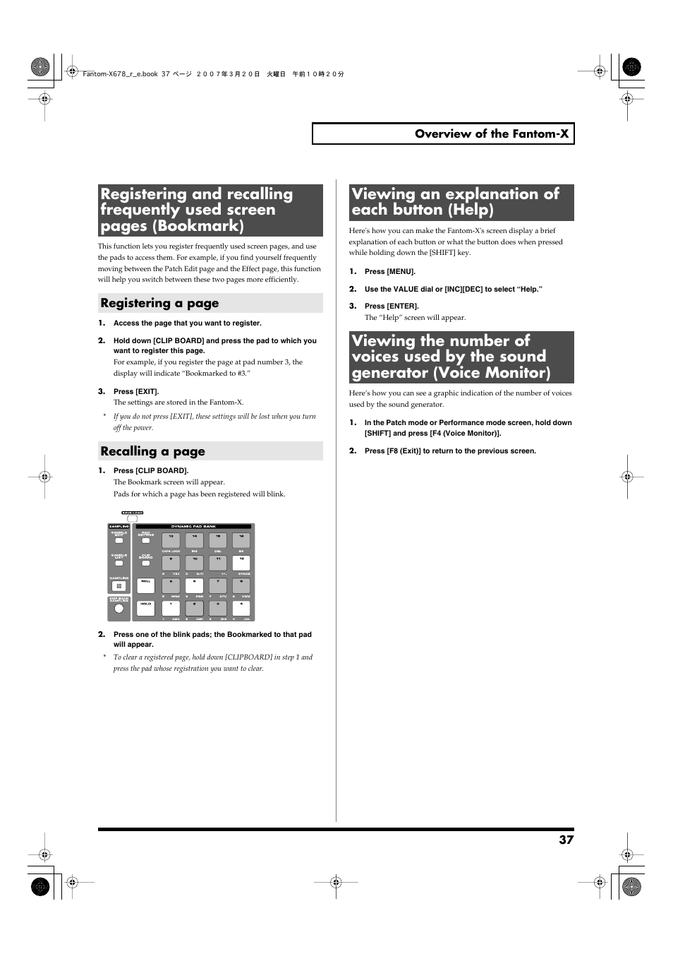 Viewing an explanation of each button (help), Them (the bookmark function). -> (p. 37), Registering a page recalling a page | Roland X-6 User Manual | Page 37 / 348