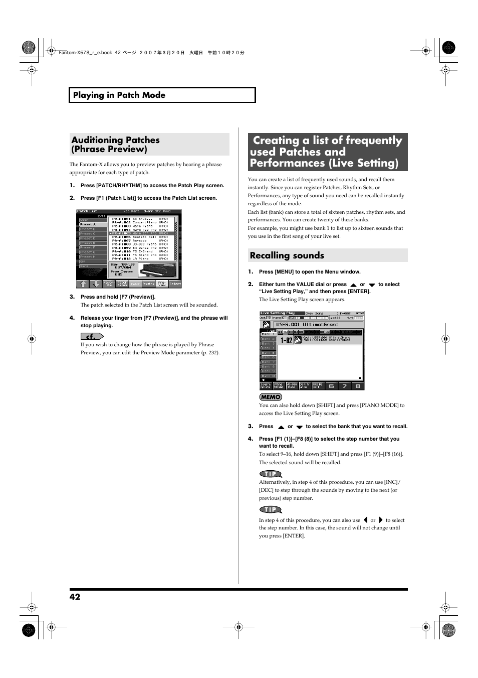 Auditioning patches (phrase preview), Recalling sounds, 42 playing in patch mode | Roland X-6 User Manual | Page 42 / 348