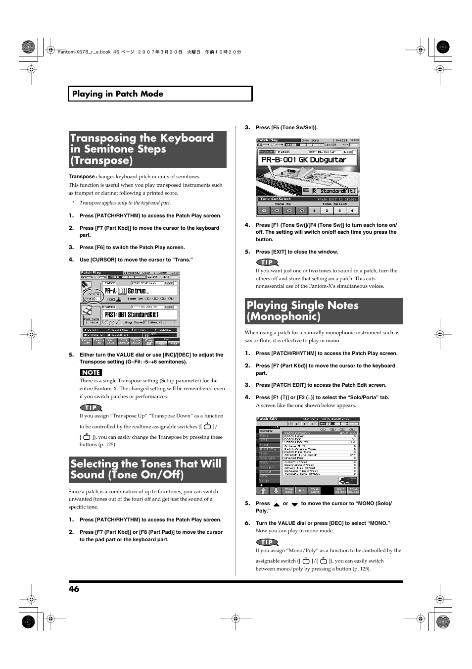 Selecting the tones that will sound (tone on/off), Playing single notes (monophonic), 46 playing in patch mode | Roland X-6 User Manual | Page 46 / 348