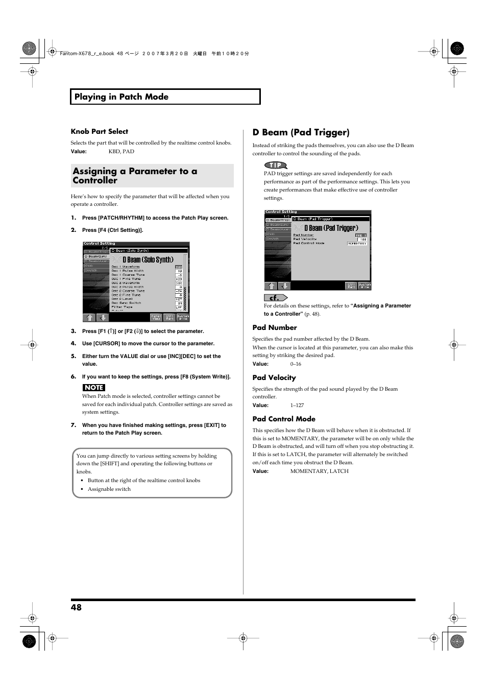 Assigning a parameter to a controller, D beam (pad trigger), 48 playing in patch mode | Roland X-6 User Manual | Page 48 / 348
