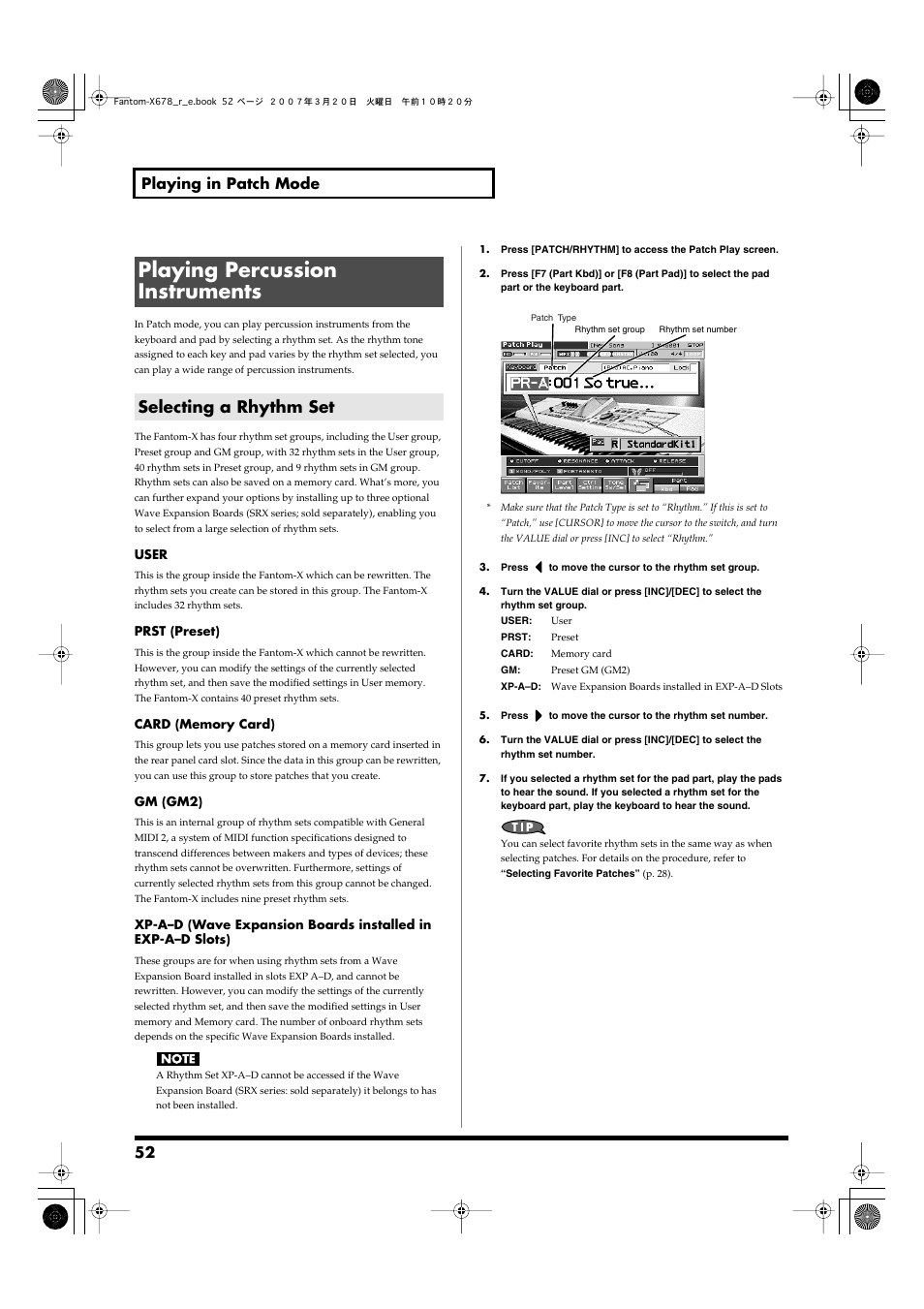 Playing percussion instruments, Selecting a rhythm set, 52 playing in patch mode | Roland X-6 User Manual | Page 52 / 348