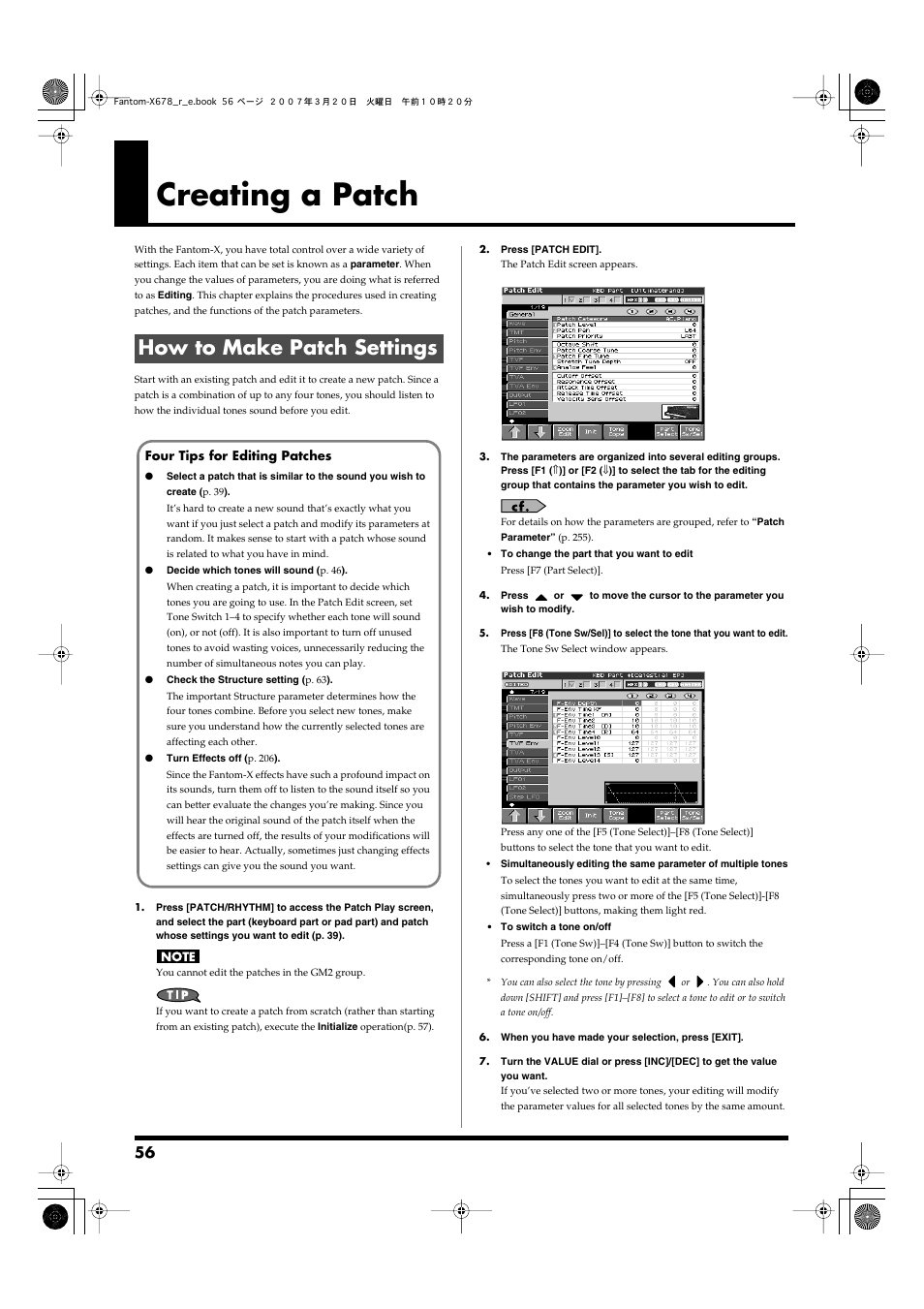 Creating a patch, How to make patch settings | Roland X-6 User Manual | Page 56 / 348