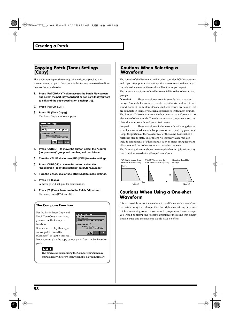 Copying patch (tone) settings (copy), Cautions when selecting a waveform, Cautions when using a one-shot waveform | 58 creating a patch | Roland X-6 User Manual | Page 58 / 348