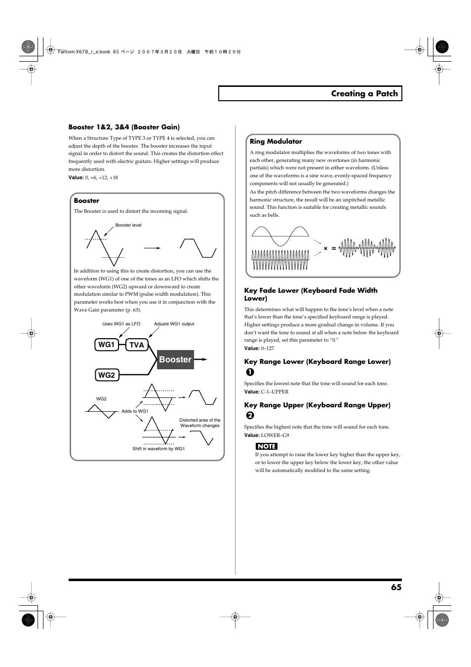 This parameter to its maximum value (p. 65), Booster, 65 creating a patch | Roland X-6 User Manual | Page 65 / 348
