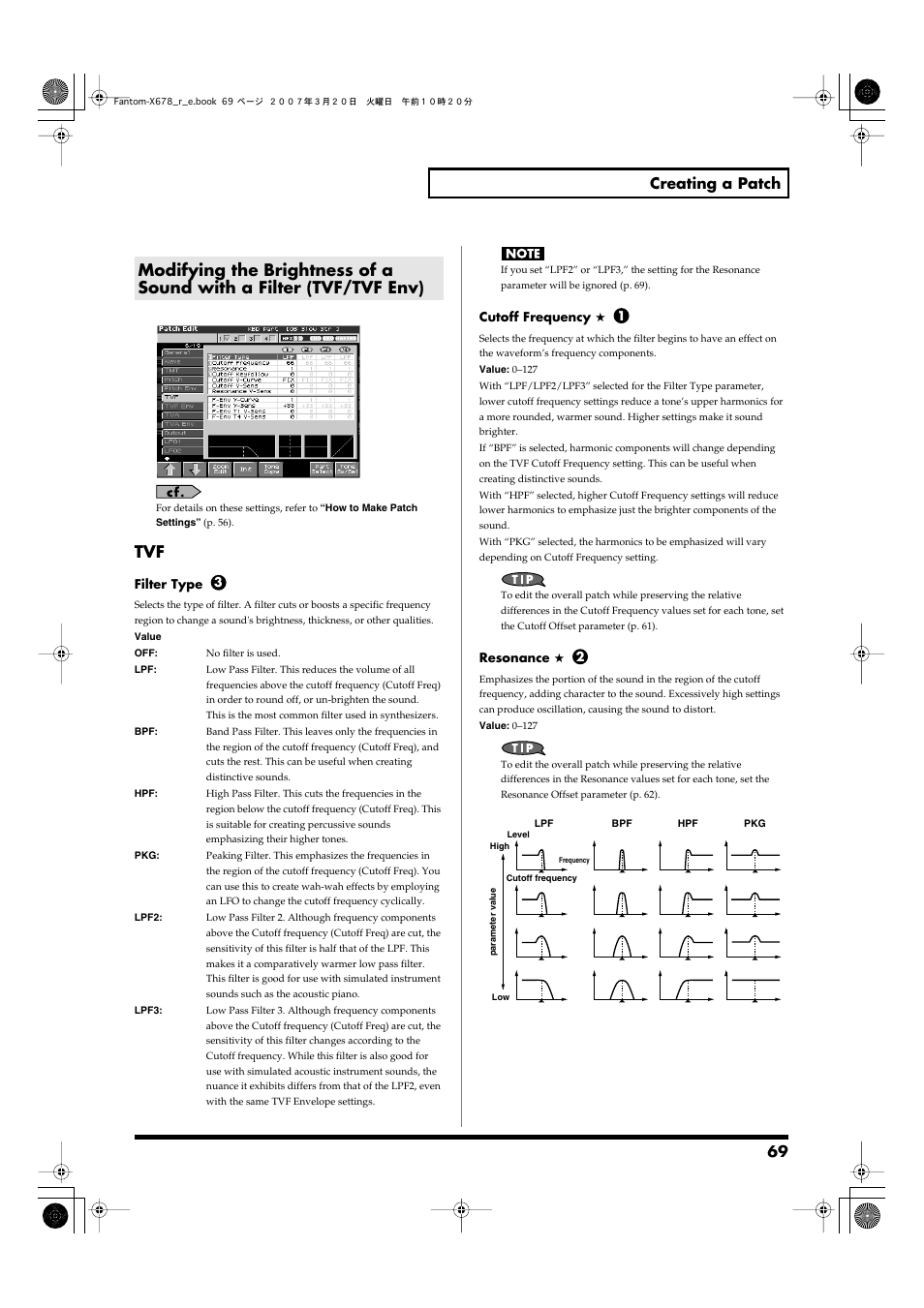 P. 69, For each tone in the resonance parameter (p. 69), 69 creating a patch | Roland X-6 User Manual | Page 69 / 348