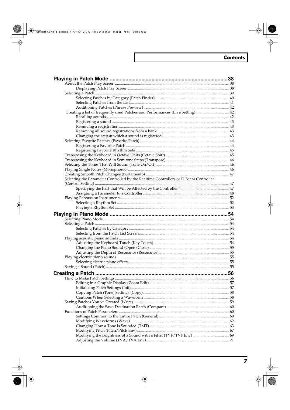 Roland X-6 User Manual | Page 7 / 348