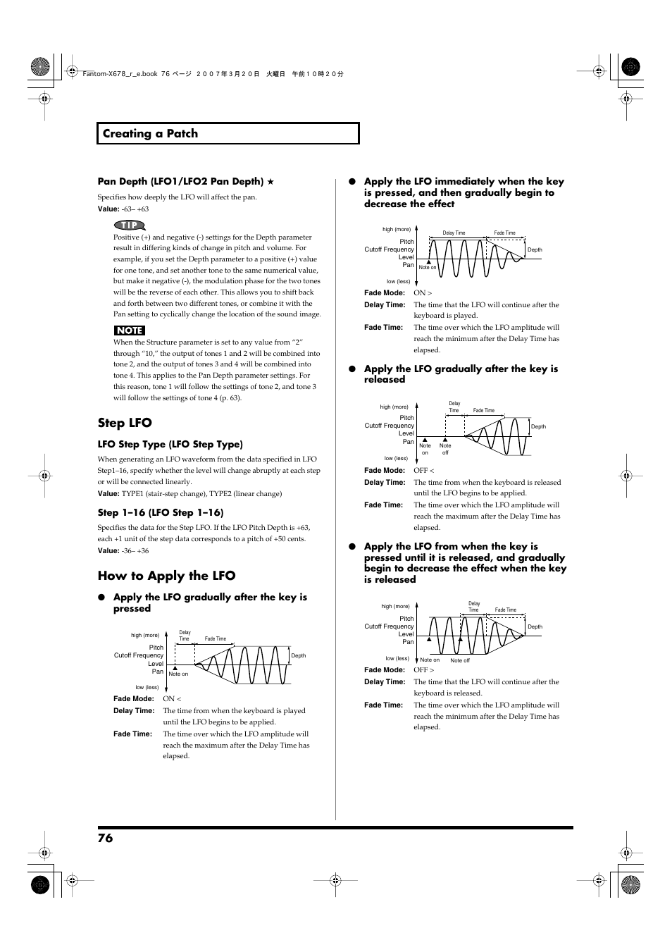 After referring to, How to apply the lfo, P. 76), change the | Step lfo, 76 creating a patch | Roland X-6 User Manual | Page 76 / 348