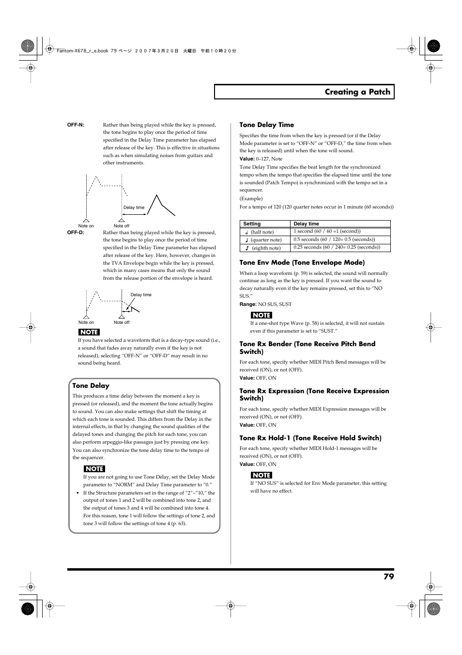 79 creating a patch | Roland X-6 User Manual | Page 79 / 348