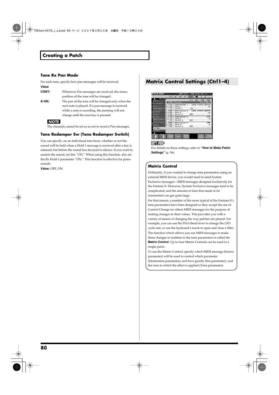 Matrix control settings (ctrl1–4), Controlled (p. 80), 80 creating a patch | Roland X-6 User Manual | Page 80 / 348