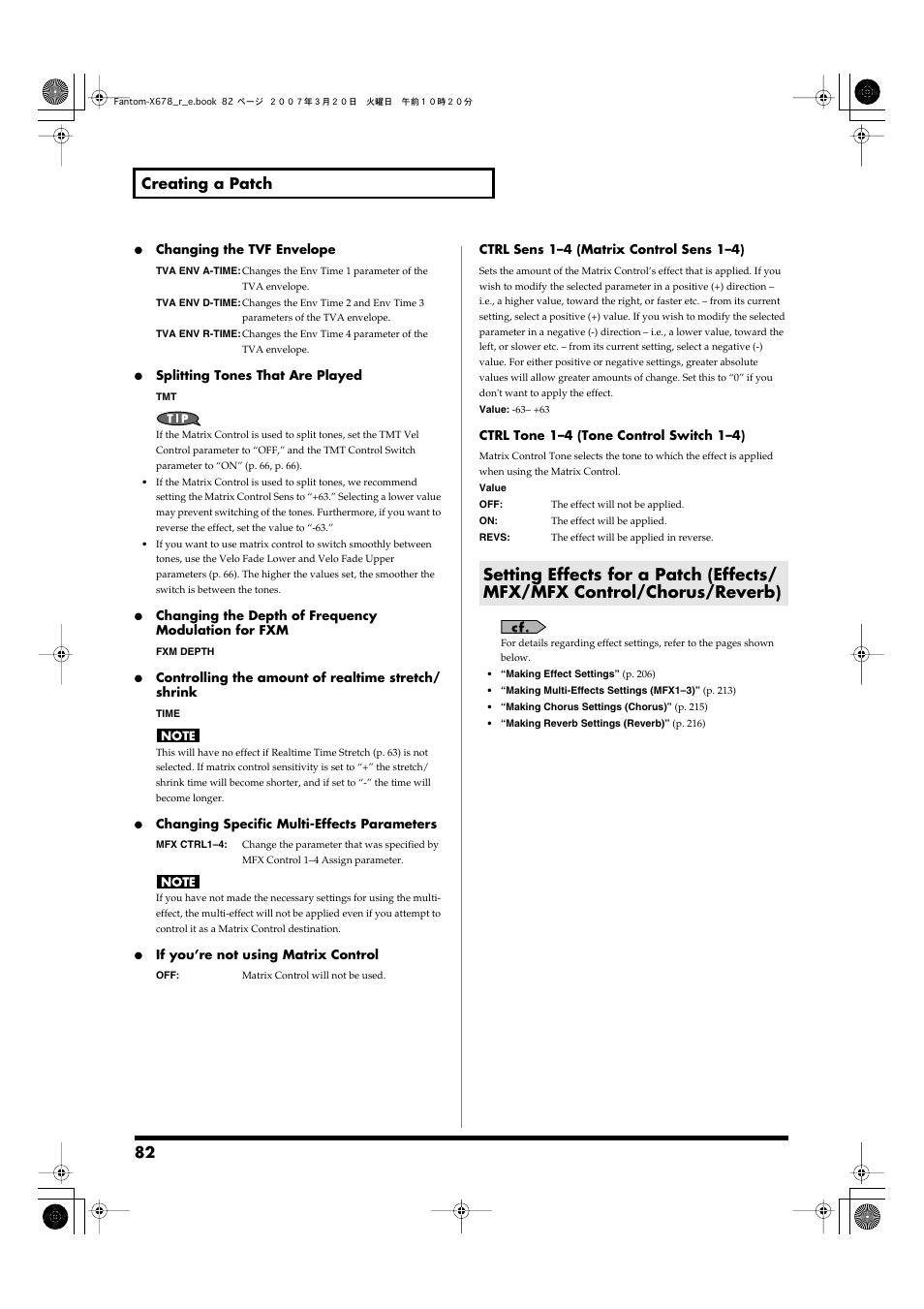 82 creating a patch | Roland X-6 User Manual | Page 82 / 348