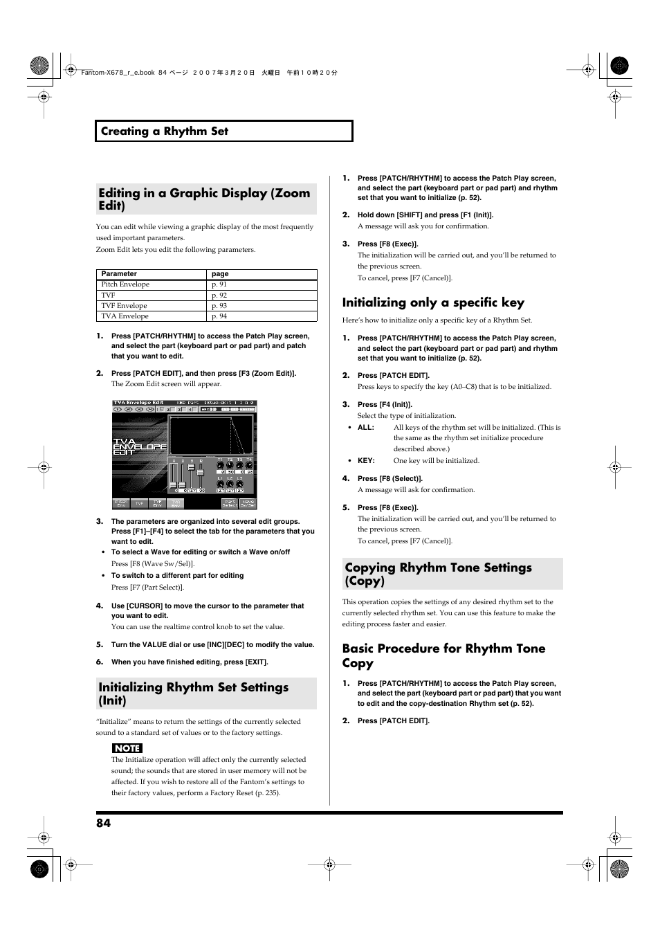 Editing in a graphic display (zoom edit), Initializing rhythm set settings (init), Copying rhythm tone settings (copy) | Operation (p. 84), Initializing only a specific key, Basic procedure for rhythm tone copy, 84 creating a rhythm set | Roland X-6 User Manual | Page 84 / 348