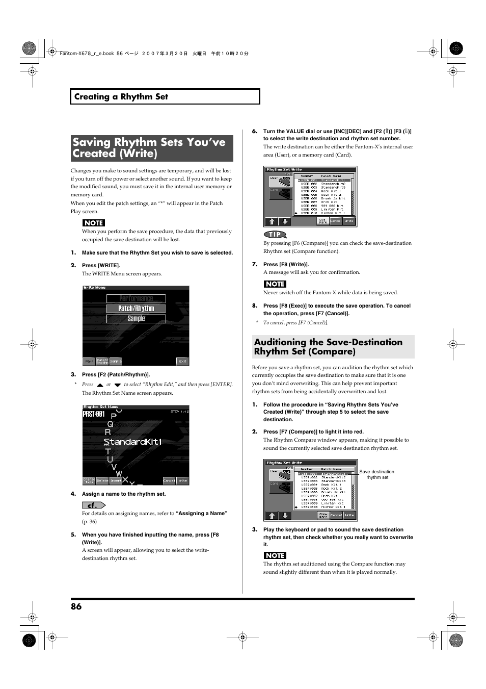 Saving rhythm sets you’ve created (write), 86 creating a rhythm set | Roland X-6 User Manual | Page 86 / 348