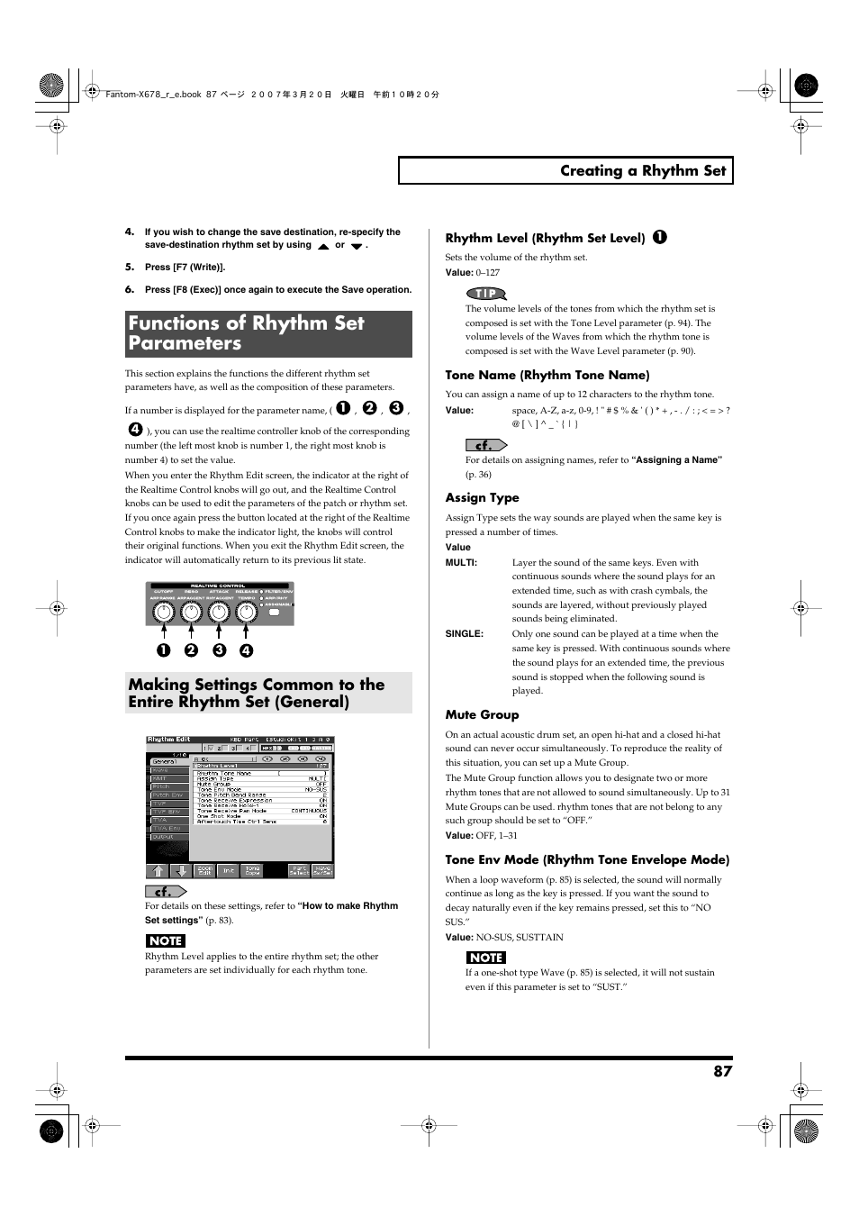 Functions of rhythm set parameters, 87 creating a rhythm set | Roland X-6 User Manual | Page 87 / 348