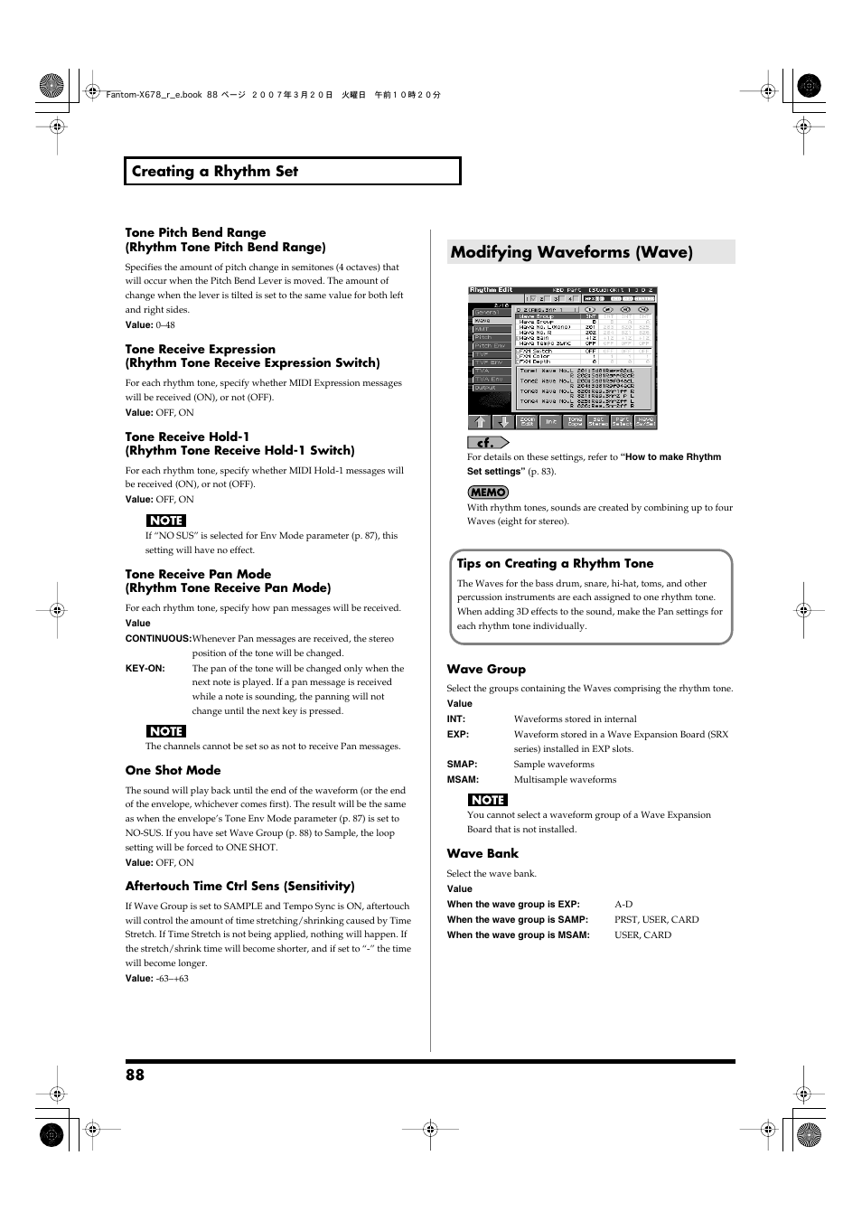 Modifying waveforms (wave), 88 creating a rhythm set | Roland X-6 User Manual | Page 88 / 348