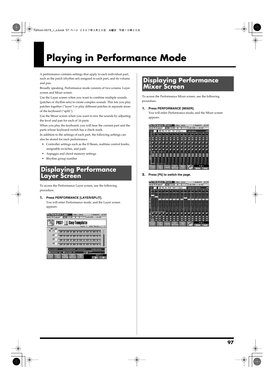 Playing in performance mode, Displaying performance layer screen, Displaying performance mixer screen | Roland X-6 User Manual | Page 97 / 348