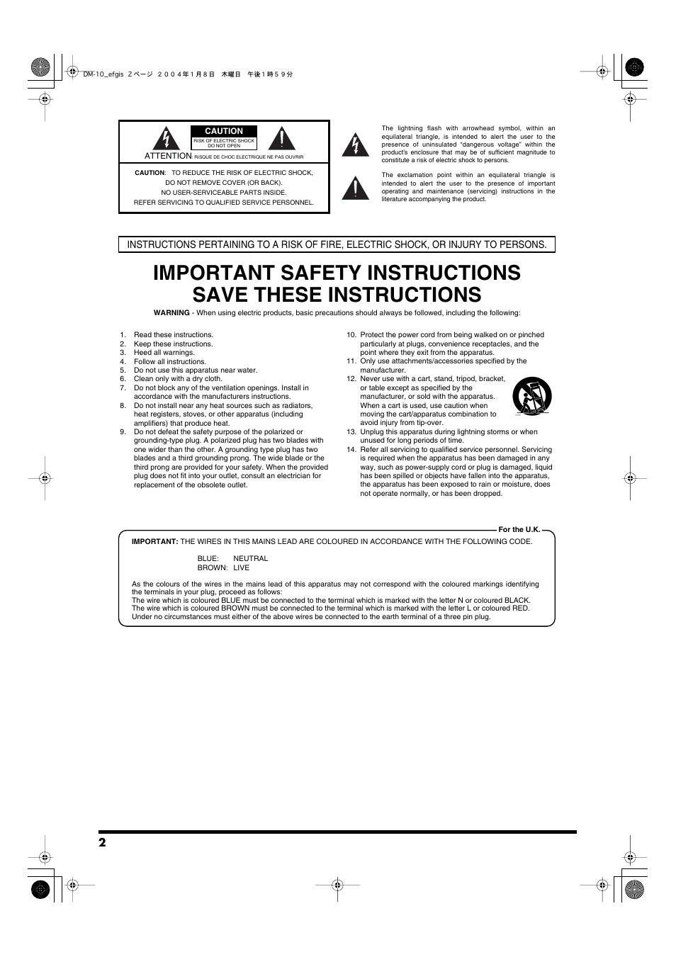 Roland Dm-10 User Manual | Page 2 / 20