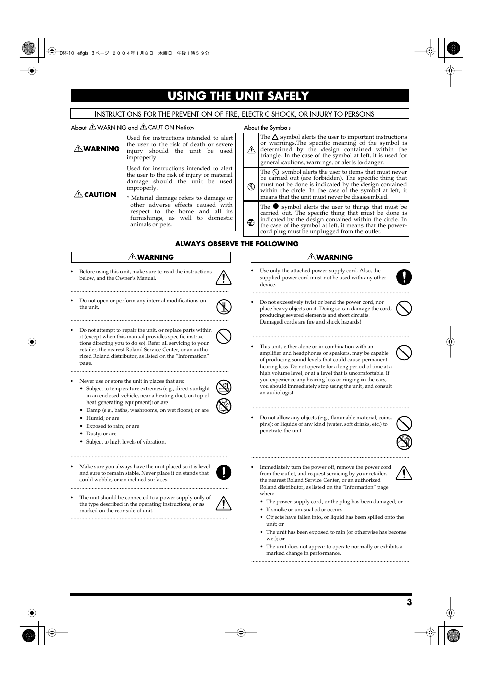 Using the unit safely | Roland Dm-10 User Manual | Page 3 / 20