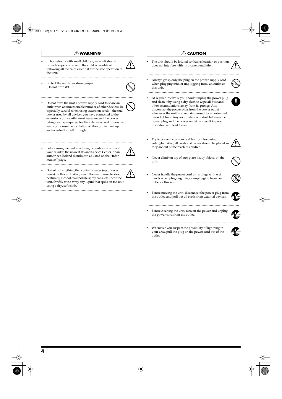 Roland Dm-10 User Manual | Page 4 / 20