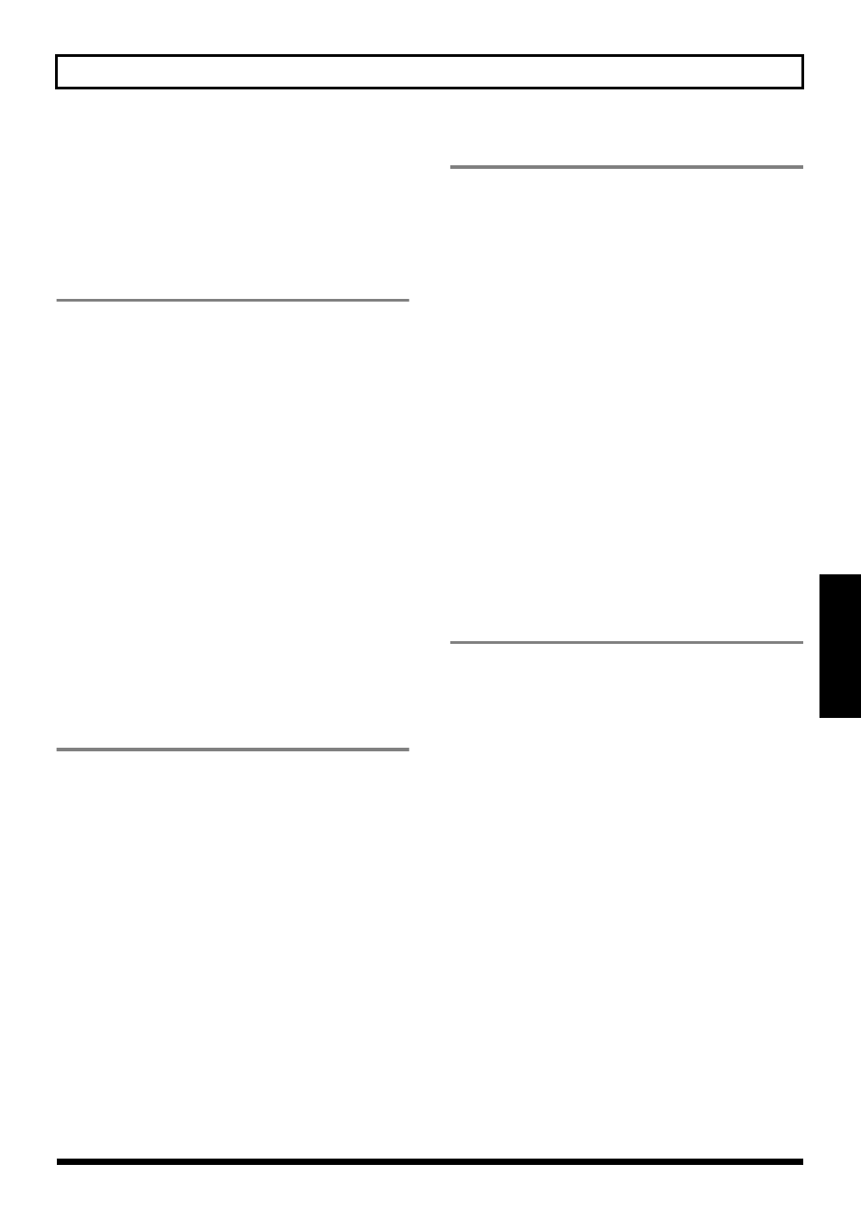 Delay, Doubling, Enhancer | Equalizer, Doubling enhancer equalizer, 119 insert effect parameter functions | Roland BR-864 User Manual | Page 119 / 200