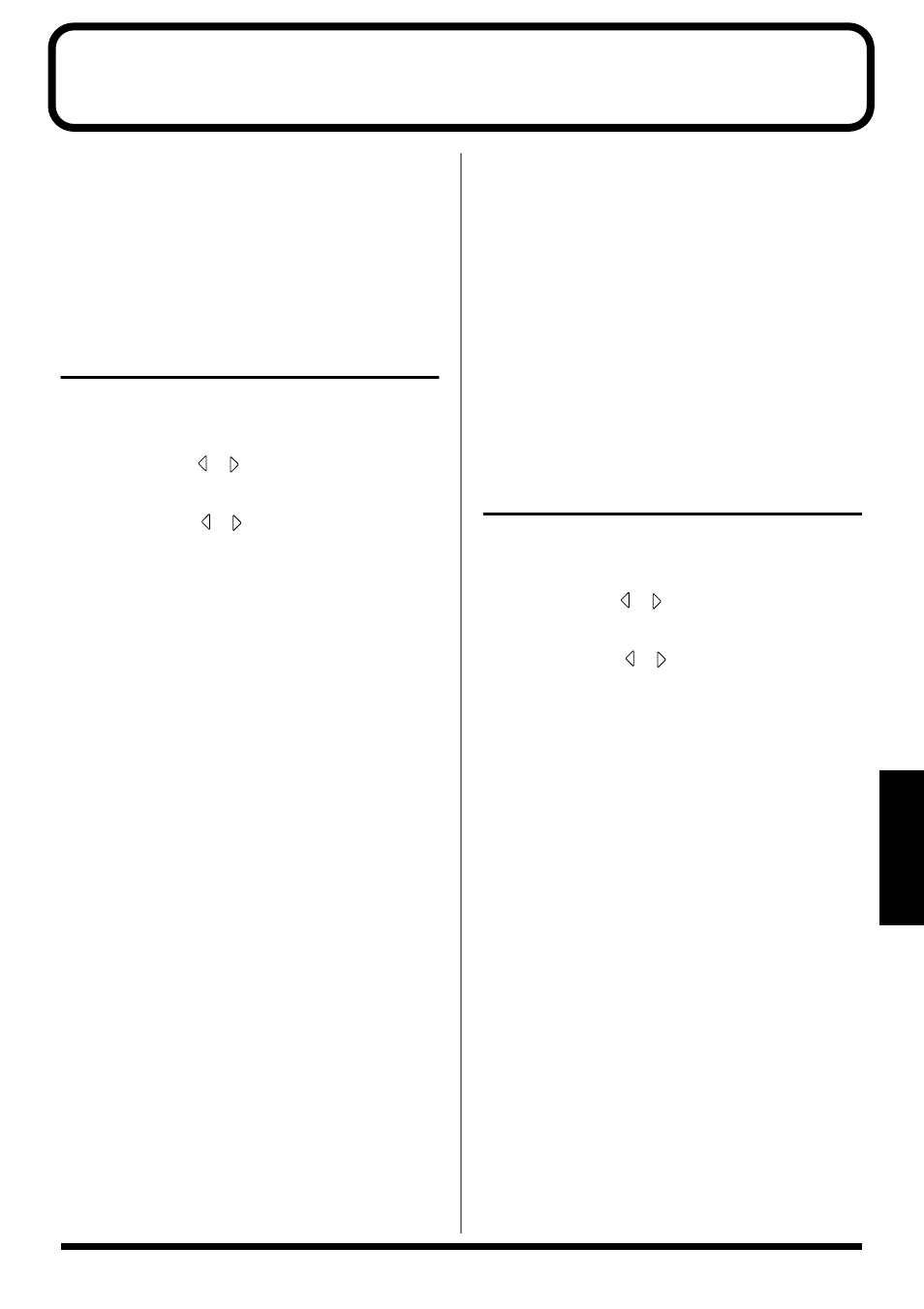 Utility parameter list, About the system parameters, About the sync parameters | Roland BR-864 User Manual | Page 151 / 200