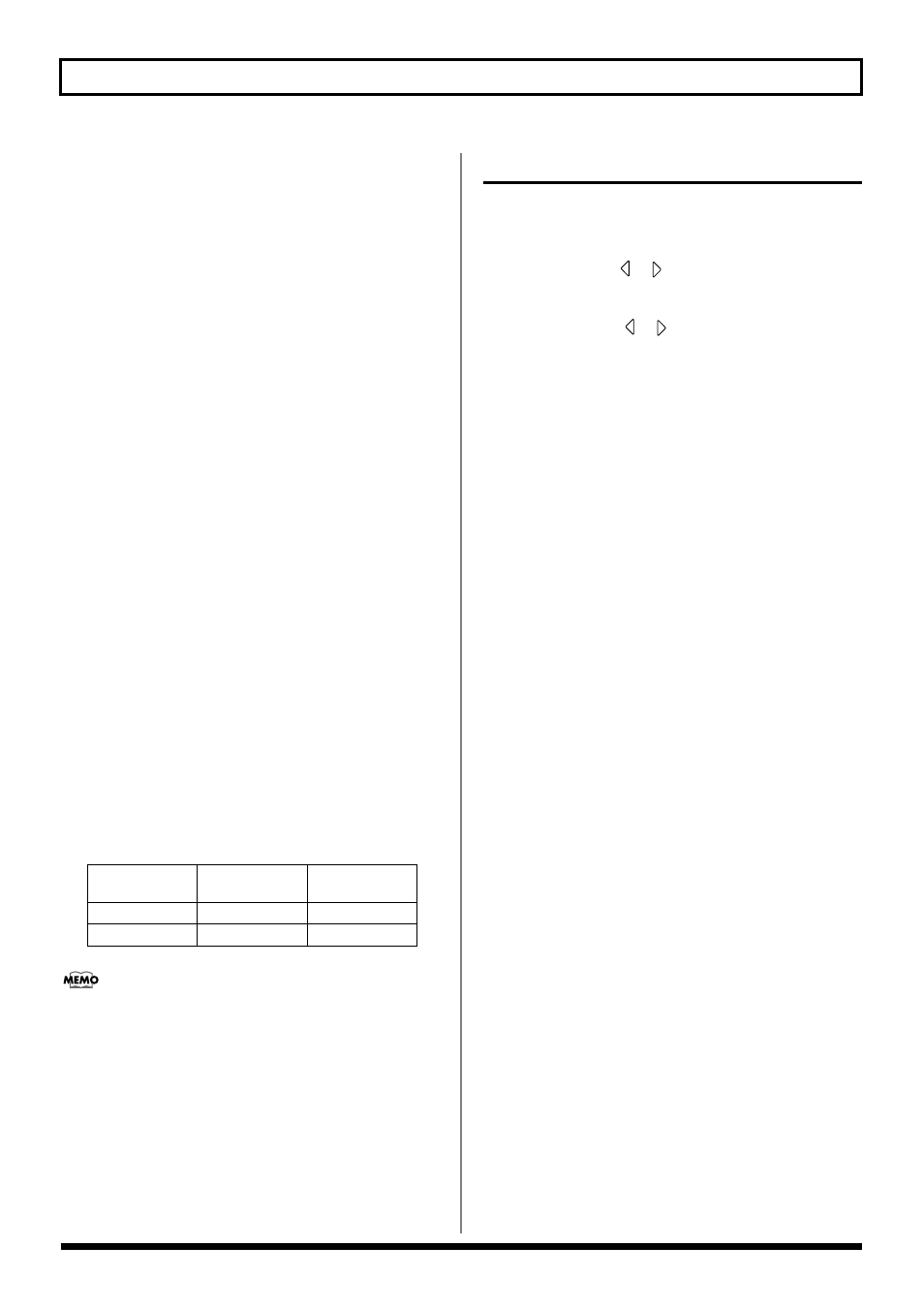 About the scrub parameters, 152 utility parameter list | Roland BR-864 User Manual | Page 152 / 200