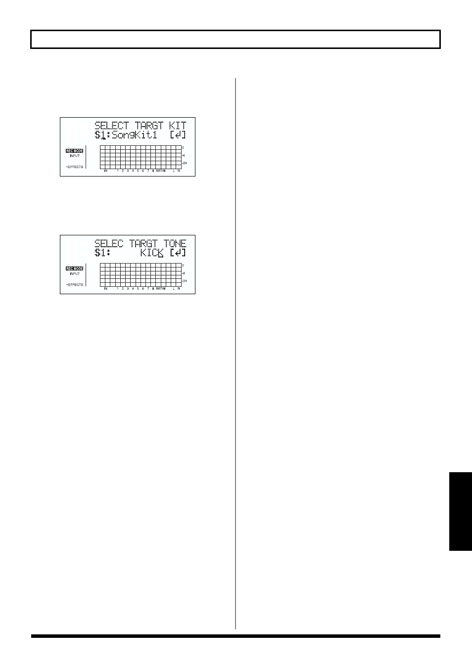173 loading drum sounds from wav/aiff files | Roland BR-864 User Manual | Page 173 / 200