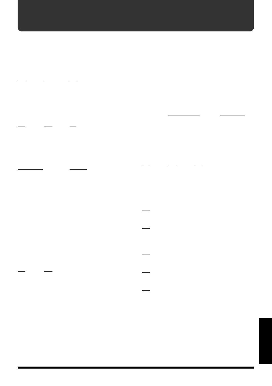 Midi implementation, Transmitted data, Channel voice message | System common messages, System realtime message, Midi time code quarter frame messages, Song position pointer, Timing clock, Active sensing, Start | Roland BR-864 User Manual | Page 185 / 200