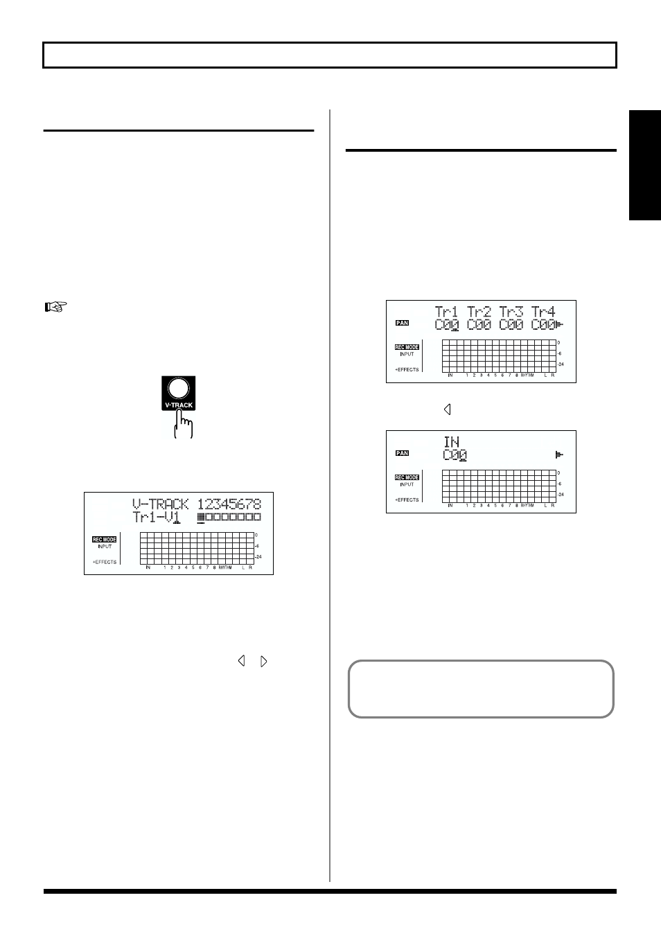 Changing v-tracks, Changing the position of the input sound, Changing v-tracks” (p. 47) | 47 recording | Roland BR-864 User Manual | Page 47 / 200