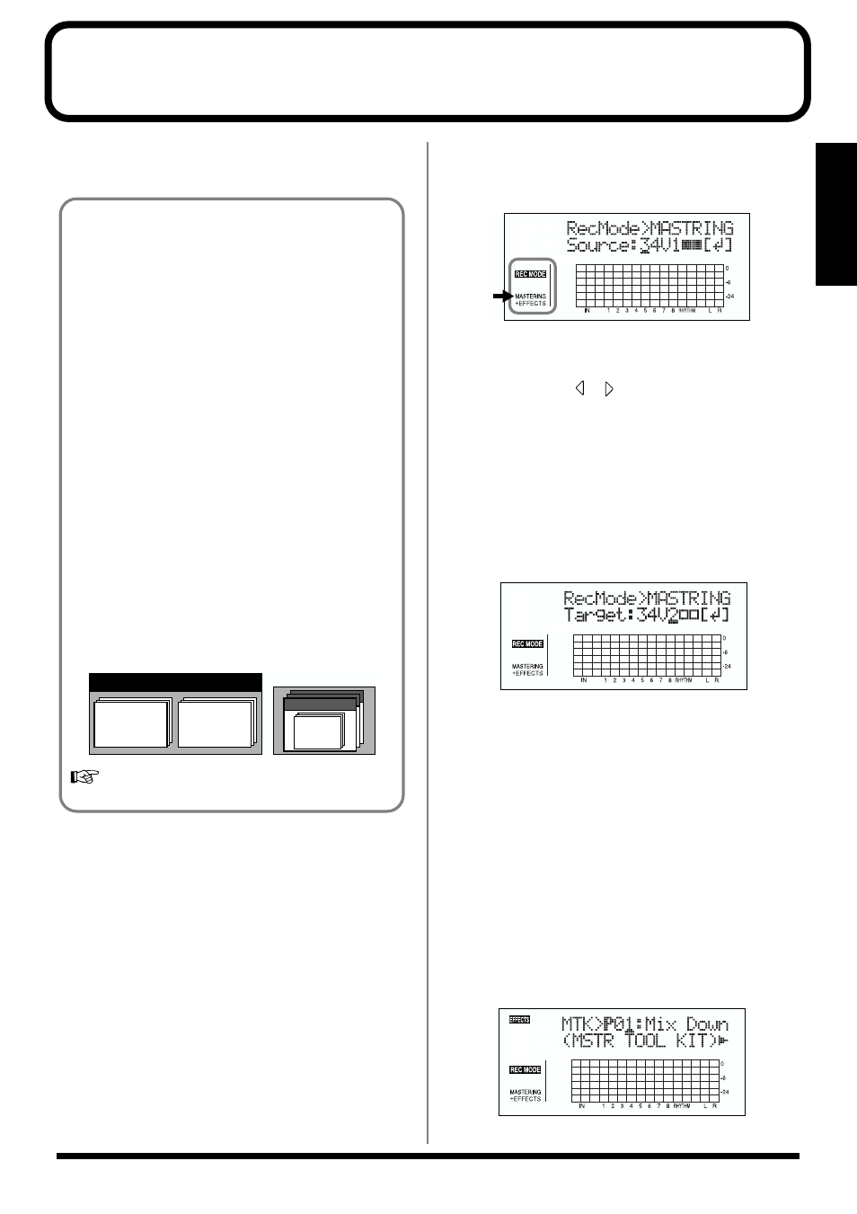 Mastering | Roland BR-864 User Manual | Page 65 / 200