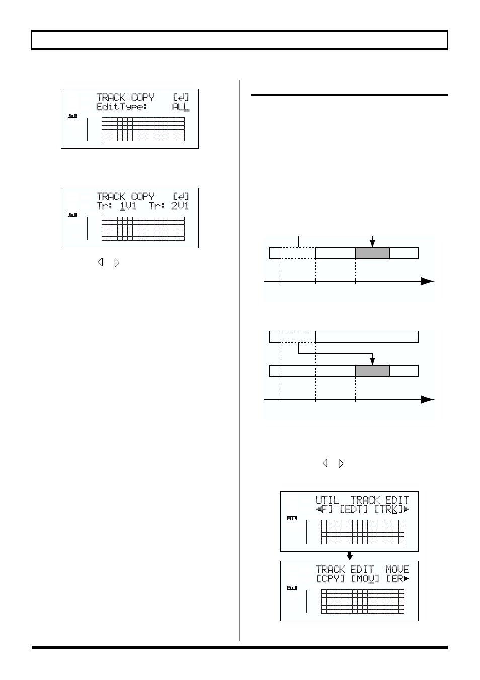 Moving data (track move), Moving the repeated portion (ab) | Roland BR-864 User Manual | Page 76 / 200