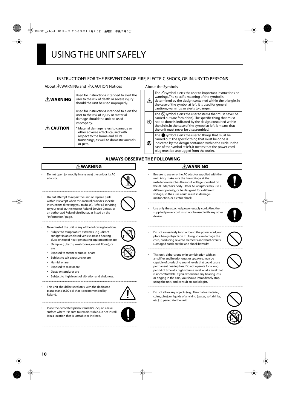 Using the unit safely, Always observe the following | Roland RP201 User Manual | Page 8 / 60